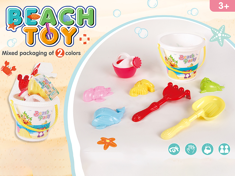 Sand Bucket Set(8pcs)