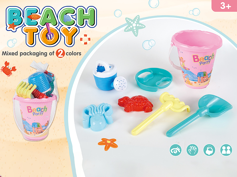 Sand Bucket Set(7pcs)