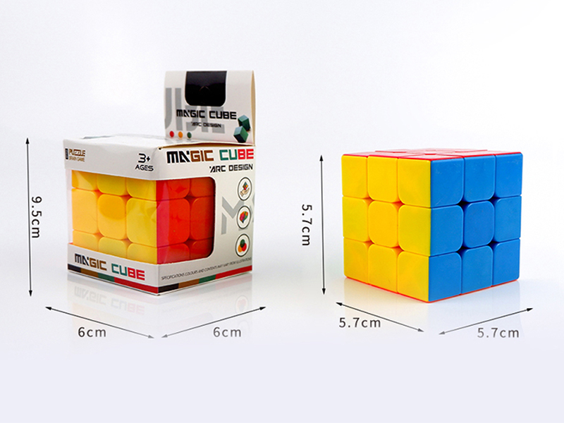 5.7CM Solid Third Order Intelligence Cube