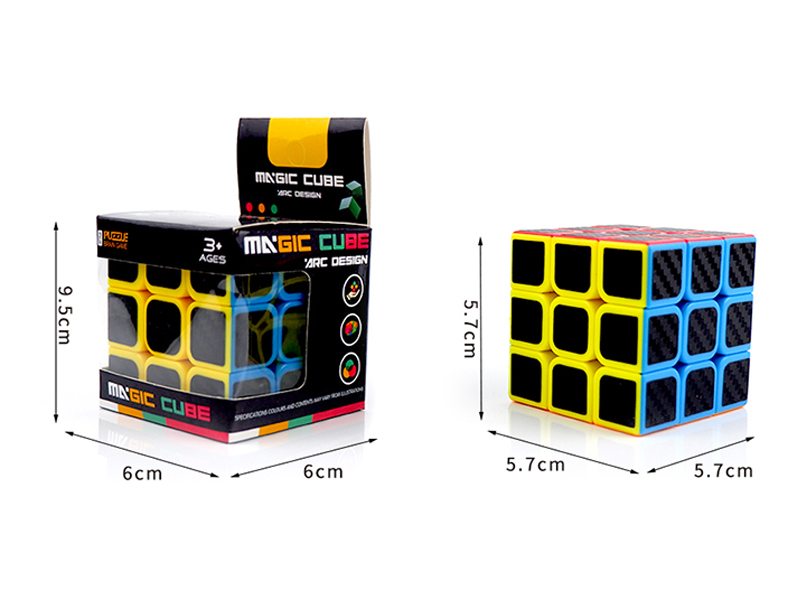 5.7CM Solid Third Order Intelligence Cube