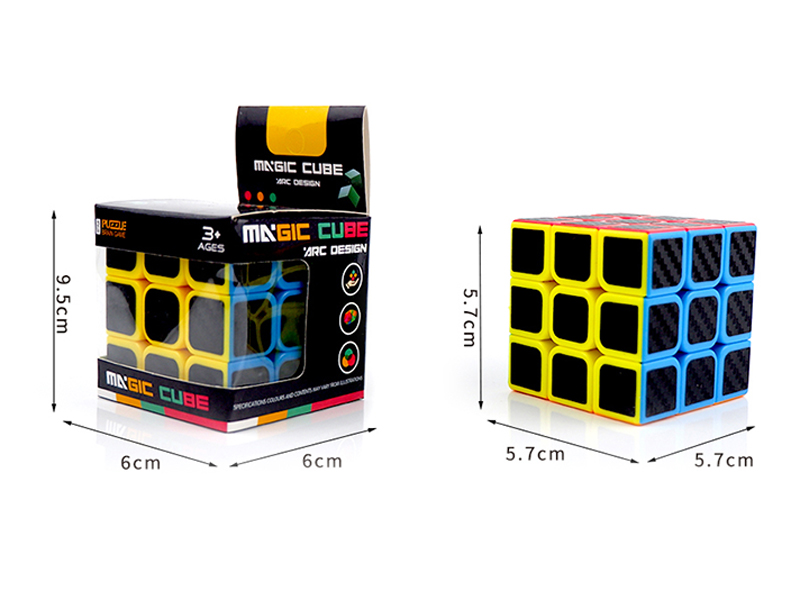 5.7CM Solid Third Order Intelligence Cube