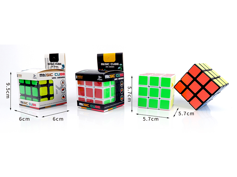 5.7CM PVC Third Order Intelligence Rubik's Cub