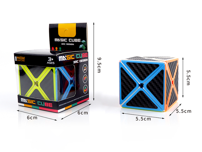 5.5CM Eight Axis Solid Color Carbon Fiber Rubik's Cube