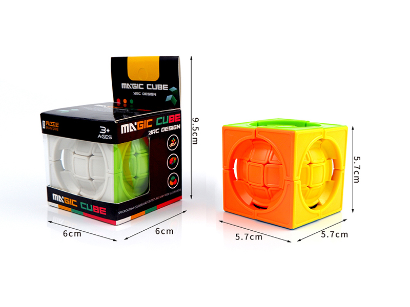 5.7CM Solid Color Ball Rubik's Cube