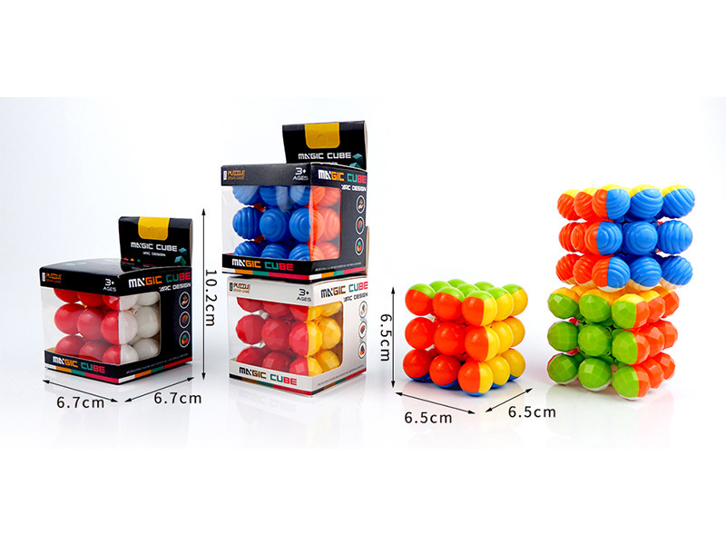 6.5CM Solid Color Ball Rubik's Cube