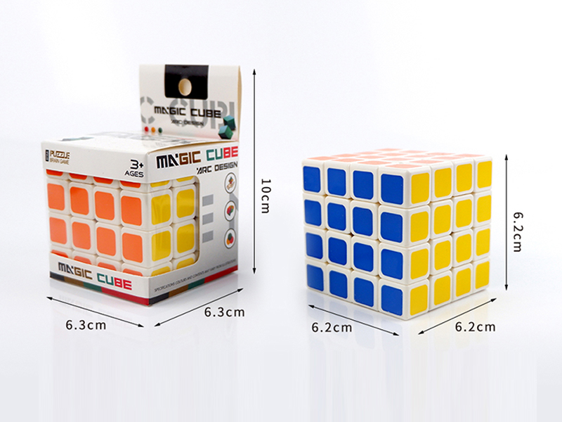 Fourth Order White Background Magic Cube