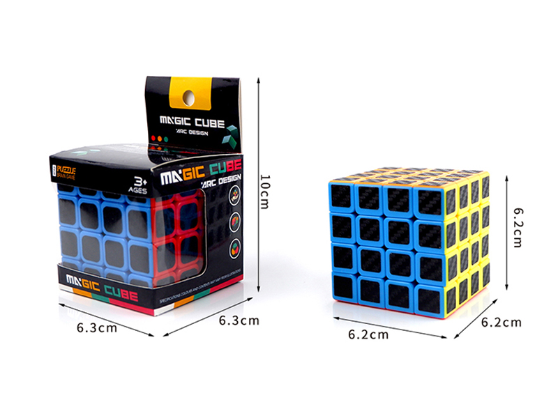 Fourth Order Solid Color Carbon Fiber Rubik'S Cube