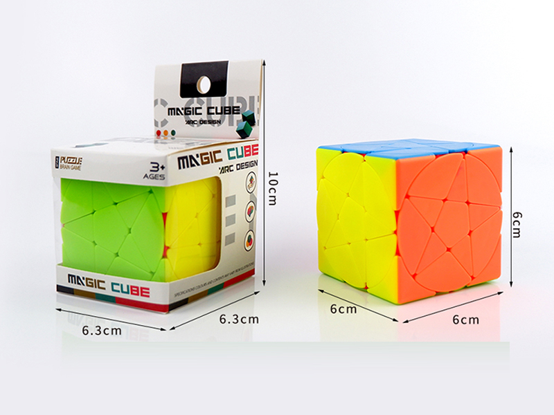 Star Solid Rubik's Cube