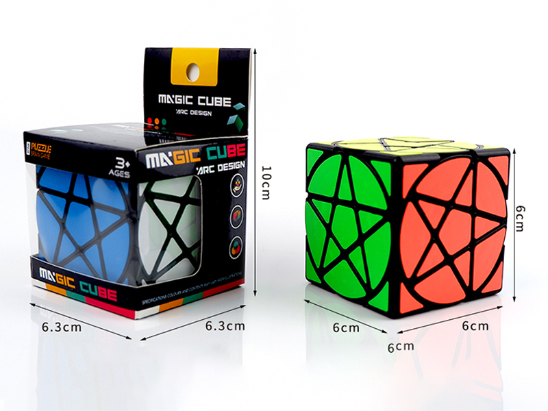 Star Black Background  Rubik's Cube