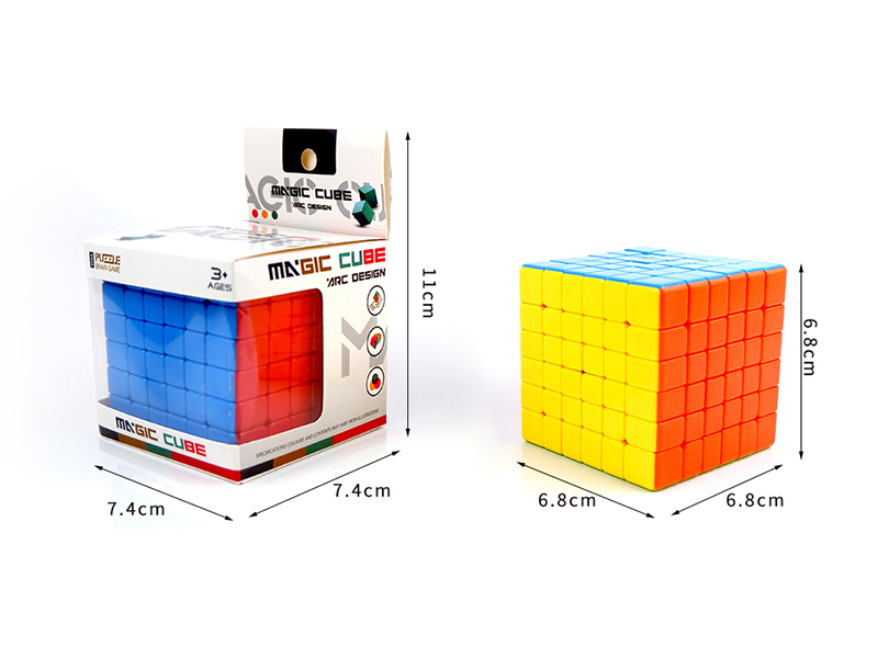Sixth Order Solid Colored Rubik'S Cube