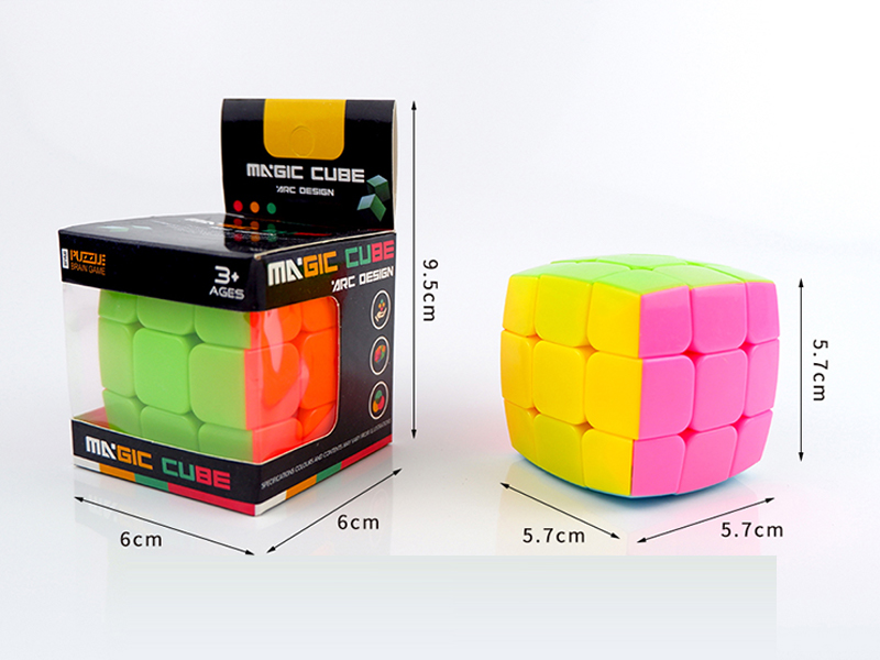 Third Order Solid Bread Cube