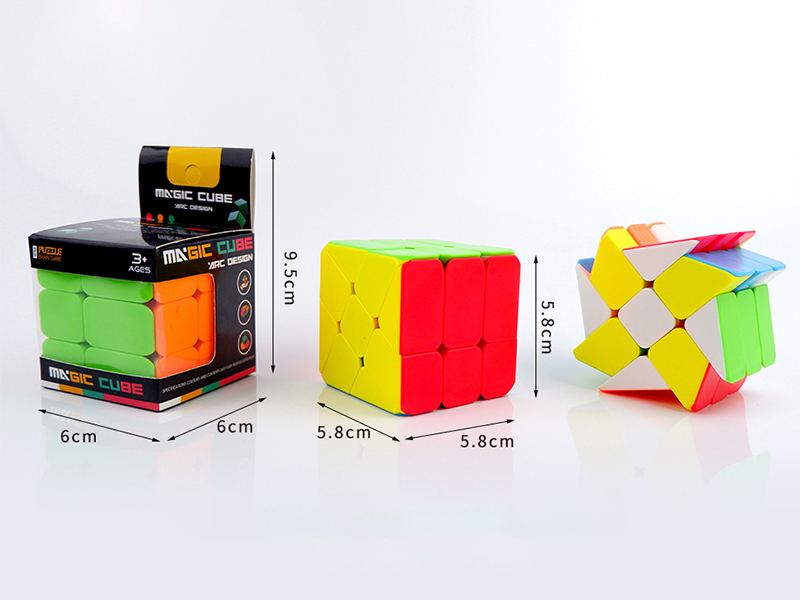 Solid Color Wind Fire Wheel Rubik's Cube
