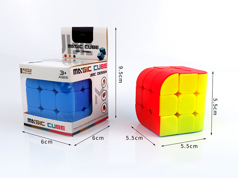 Solid Third Order Trihedral Rubik's Cube