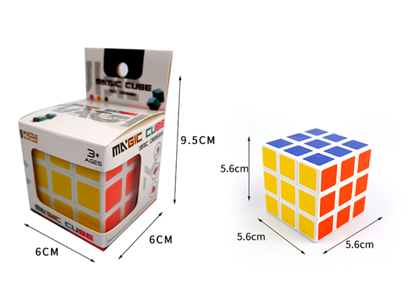 5.6CM Third Order Intelligence Rubik's Cube