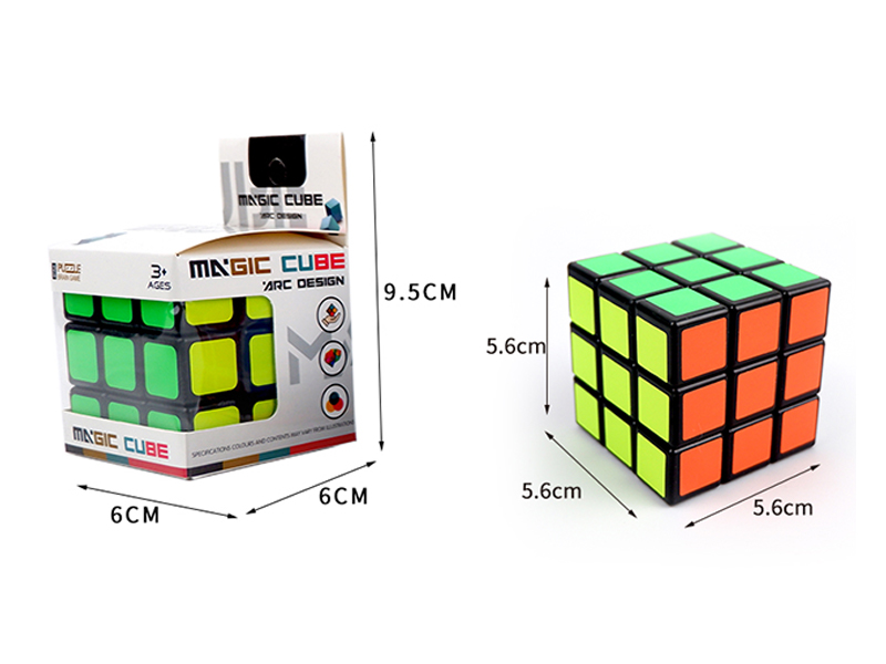 5.6CM Third Order Intelligence Rubik's Cube