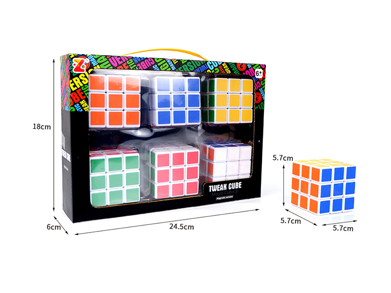 5.7CM Third Order Intelligence Rubik's Cube