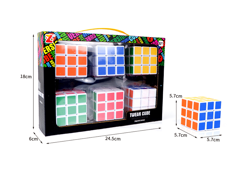 5.7CM Third Order Intelligence Rubik's Cube