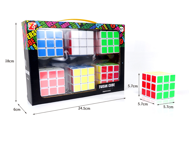 5.7CM Third Order Intelligence Rubik's Cube