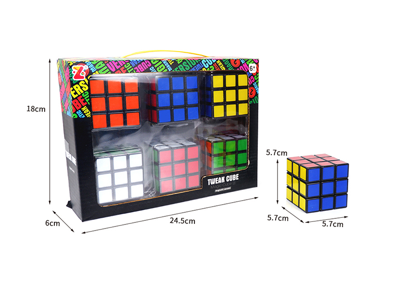 5.7CM Third Order Intelligence Rubik's Cube