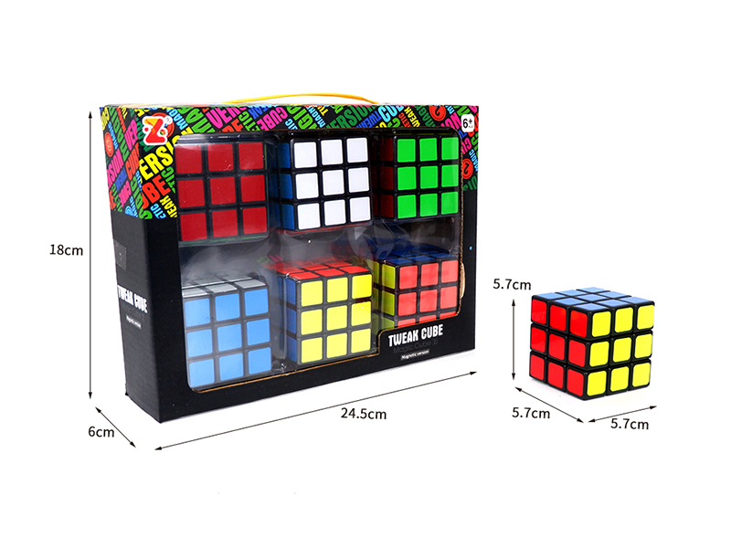 5.7CM Third Order Intelligence Rubik's Cube