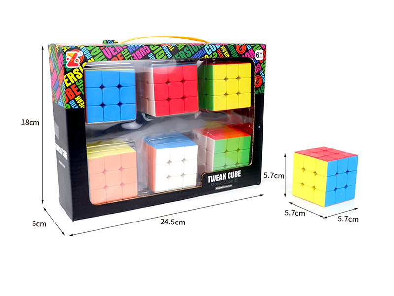 5.7CM Solid Color Third Order Intelligence Rubik's Cube