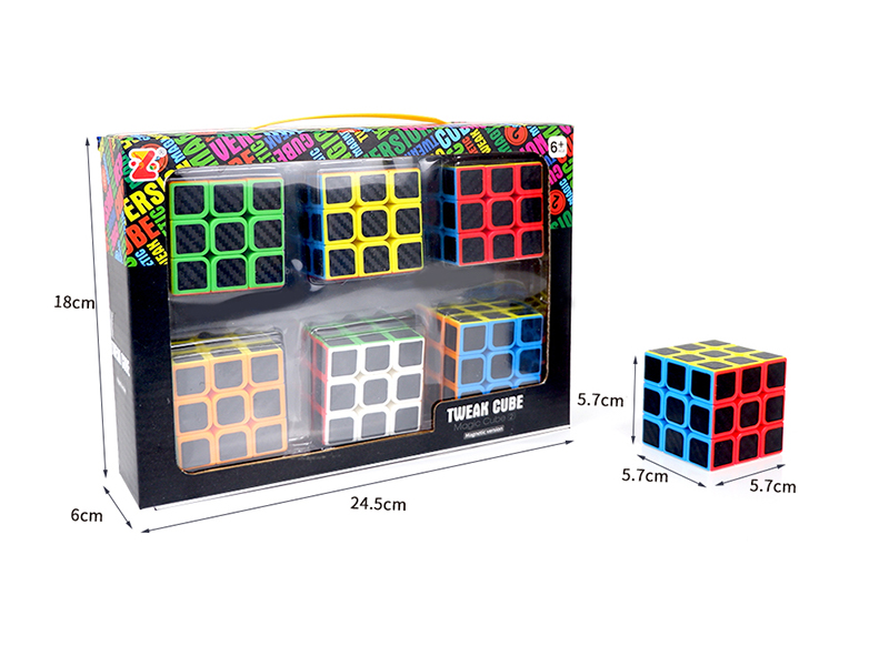 5.7CM Solid Color Third Order Intelligence Rubik's Cube