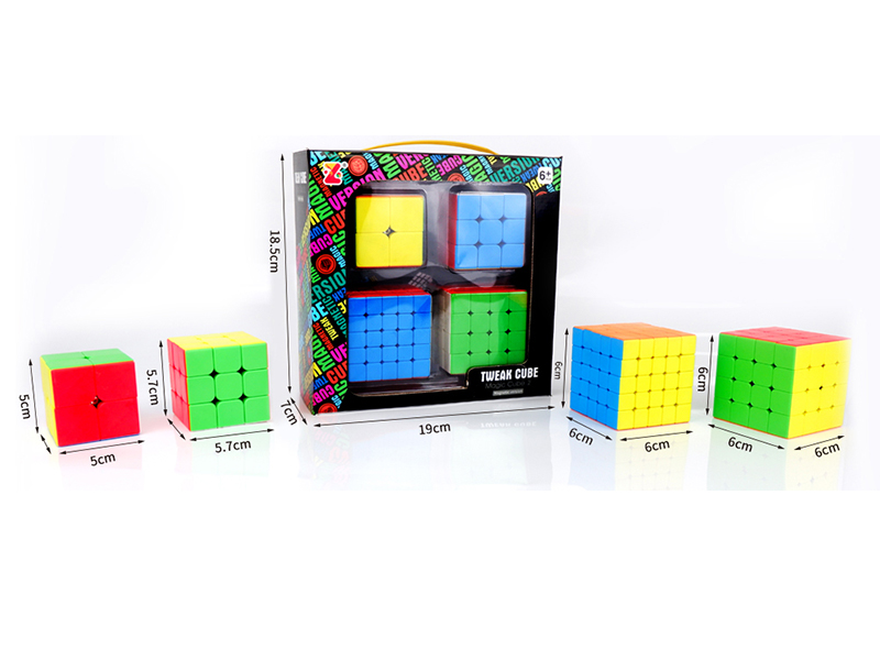 Solid Rubik's Cube Set