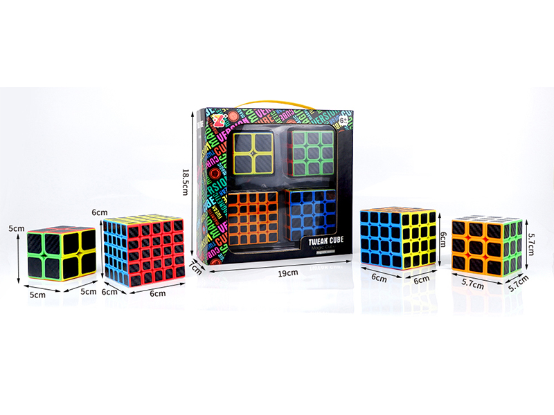 Solid Carbon Fiber Rubik's Cube Set