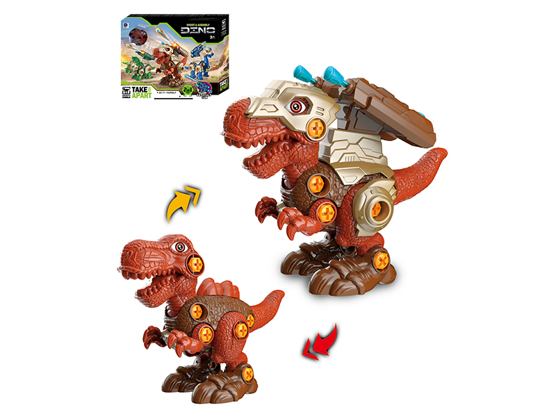 Assemble Catapult Mecha Tyrannosaurus Rex