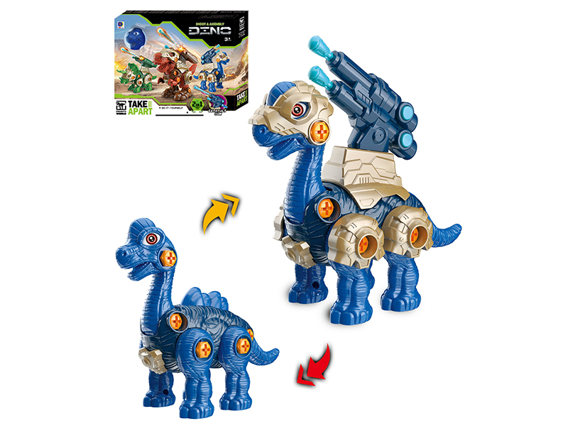 Assemble Catapult Mecha Tanystropheus