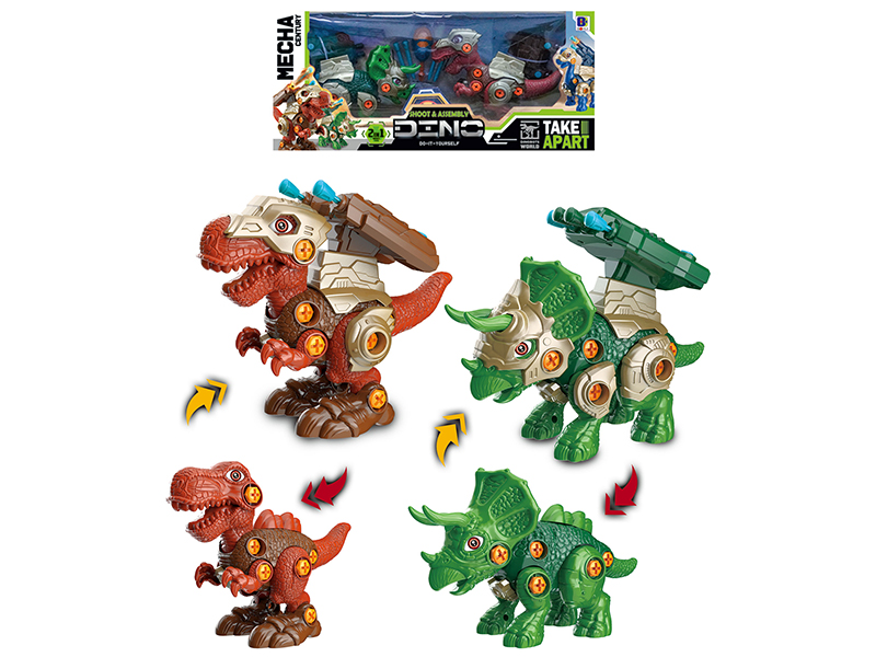2 In 1 Assemble Ejection Mecha Tyrannosaurus Triceratops