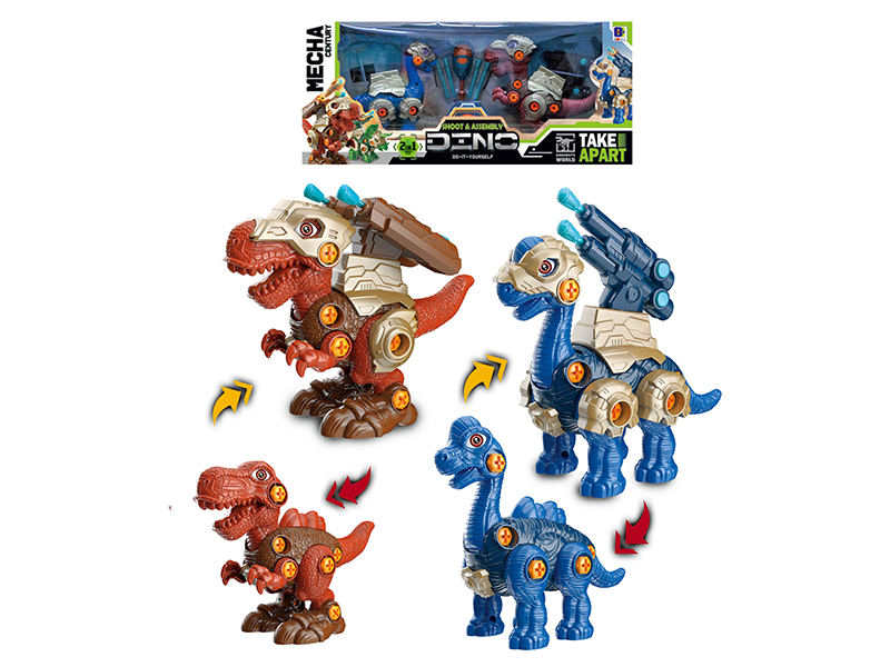 2 In 1 Assemble Ejection Mecha Tyrannosaurus Rex Tanystropheus