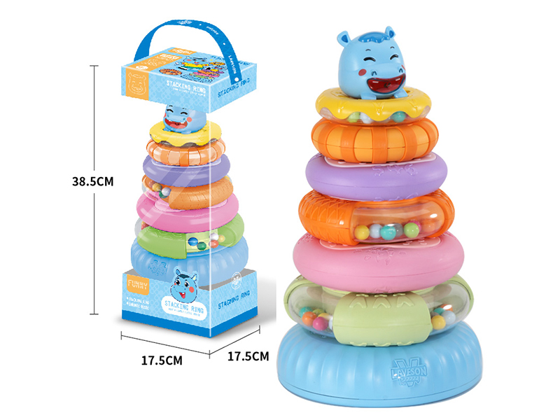 Cartoon Hippo Stacking Ring Toys(With Music)