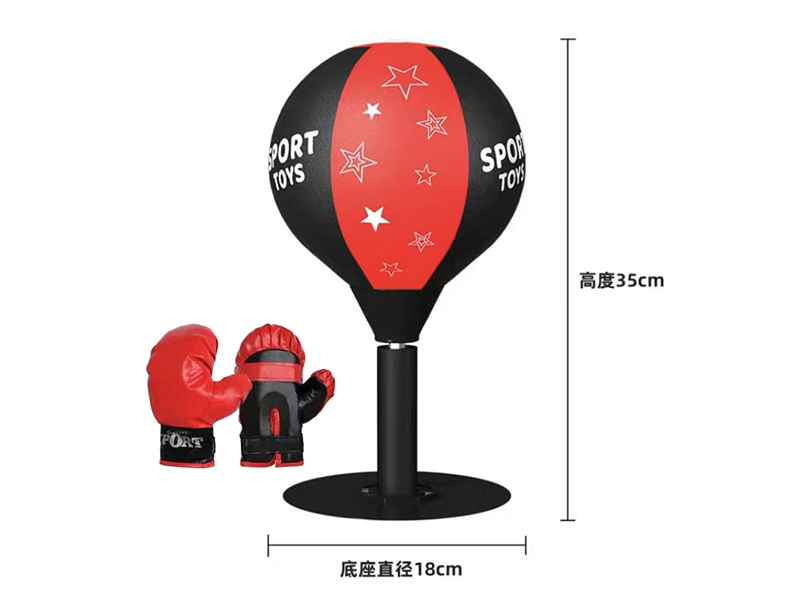 Suction Cup Desktop Boxing Ball