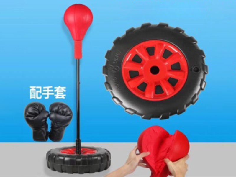 PU Vertical Boxing Set(Solid Ball)