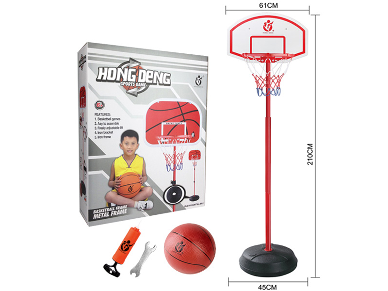 2m Adjustable Lift Basketball Stand With 20cm Basketball(Iron Frame,Iron Pole)