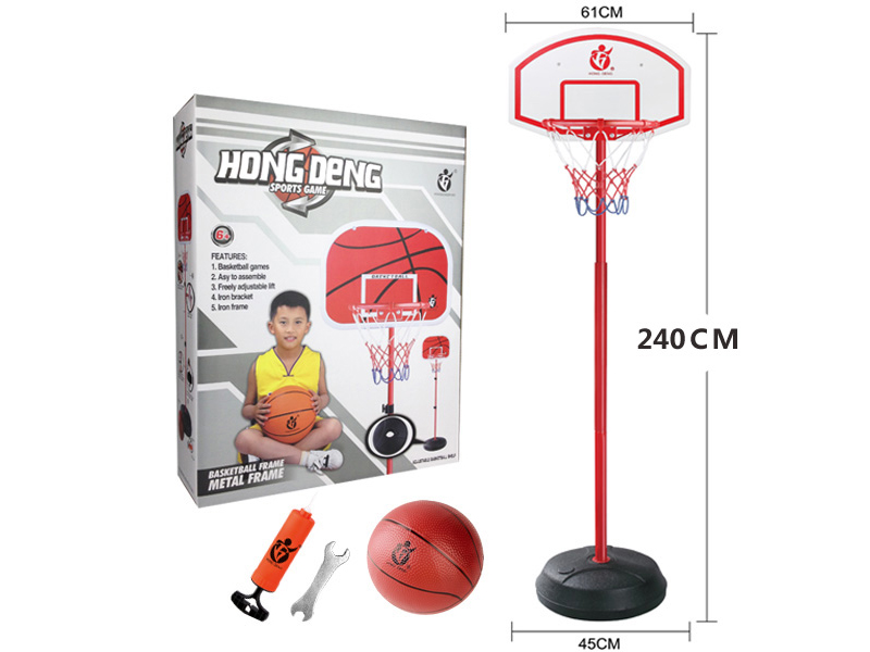 2.4m Adjustable Lift Basketball Stand With 25cm Basketball(Iron Frame,Iron Pole)
