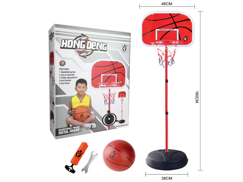 1.6m Adjustable Lift Basketball Stand(Iron Frame,Iron Pole)