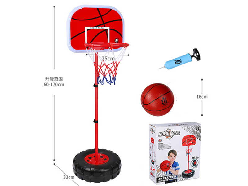 1.7m Adjustable Lift Basketball Stand(Iron Frame,Iron Pole)