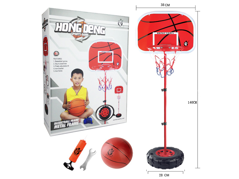 1.4m Adjustable Lift Basketball Stand(Iron Frame,Iron Pole)