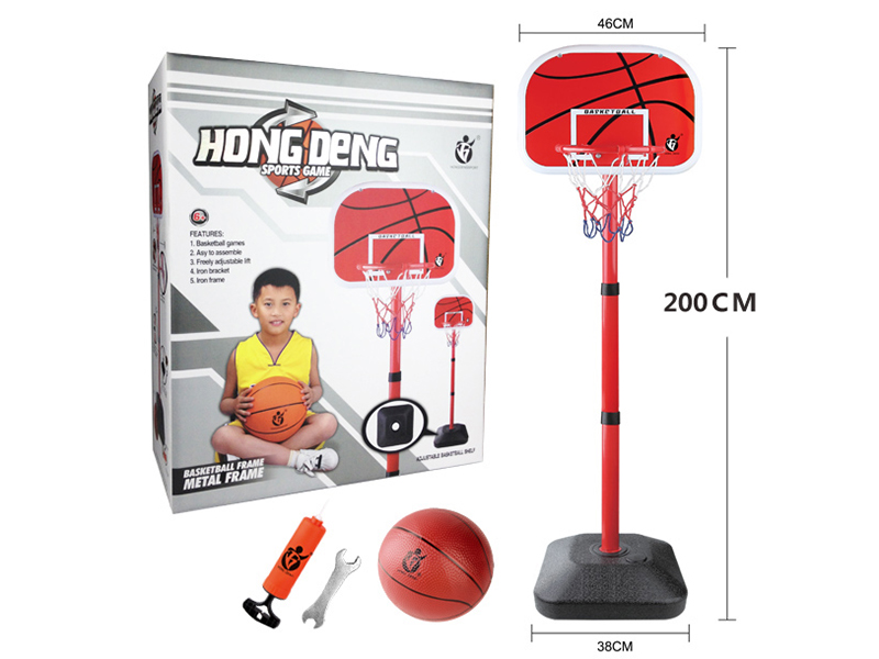 2m Adjustable Lift Basketball Stand(Iron Frame,Iron Pole,Quadrate Base)