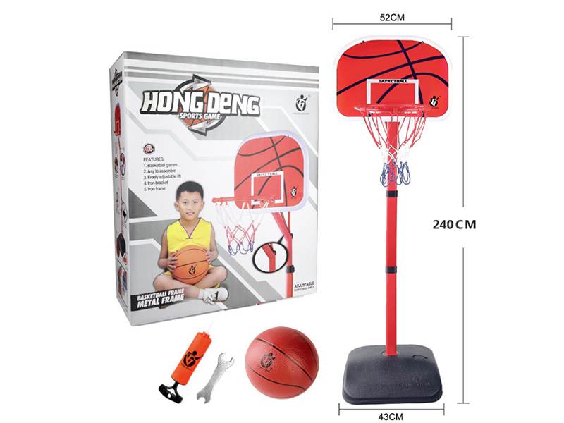 2.4m Adjustable Lift Basketball Stand(Iron Frame,Iron Pole)Enhanced Version
