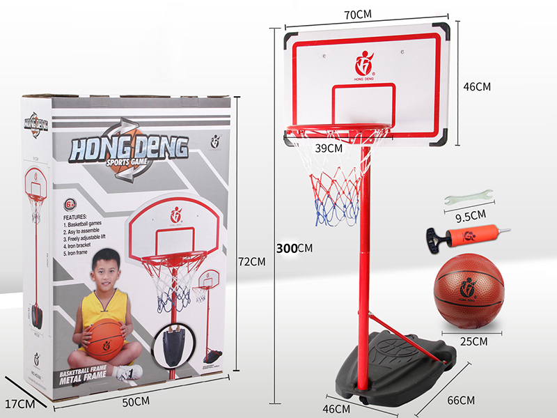 3m Adult Version Adjustable Lift Basketball Stand With 25cm Ball(Triangular Bracket,Iron Hoop,Iron Pole)