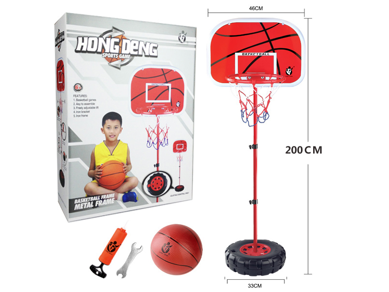 2m Adjustable Lift Basketball Stand(Iron Frame,Iron Pole)