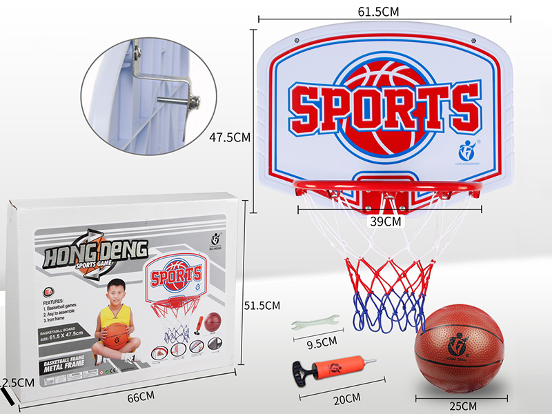 Wall Mounted Basketball Board
