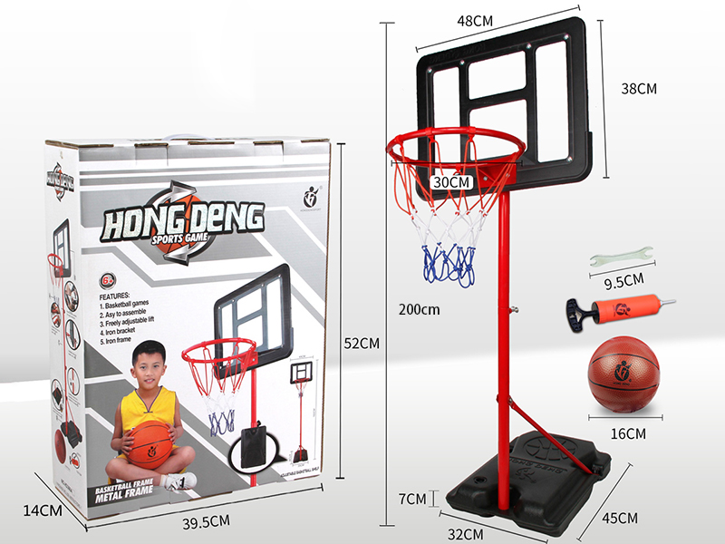 2m Basketball Stand With 20cm Basketball