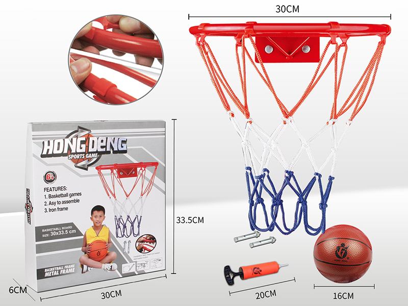 Basketball Hoop