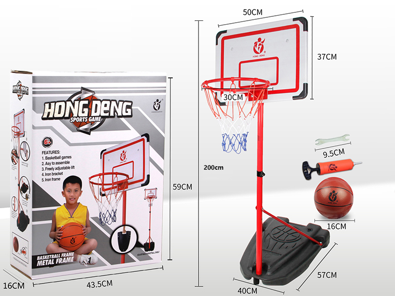 2m Adjustable Lift Basketball Stand(Triangular Bracket,Iron Frame,Iron Pole)