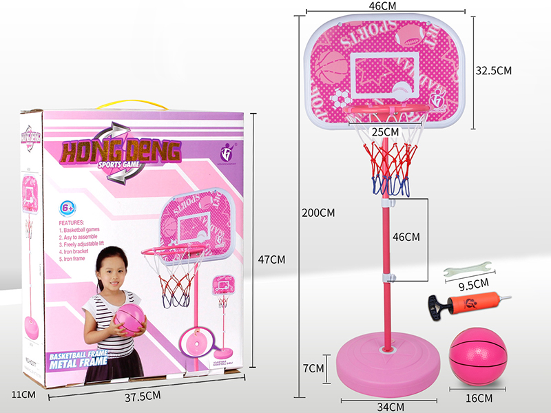 2m Basketball Stand(Iron Frame,Iron Pole)