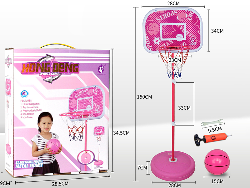 1.5m Basketball Stand(Iron Frame,Iron Pole)